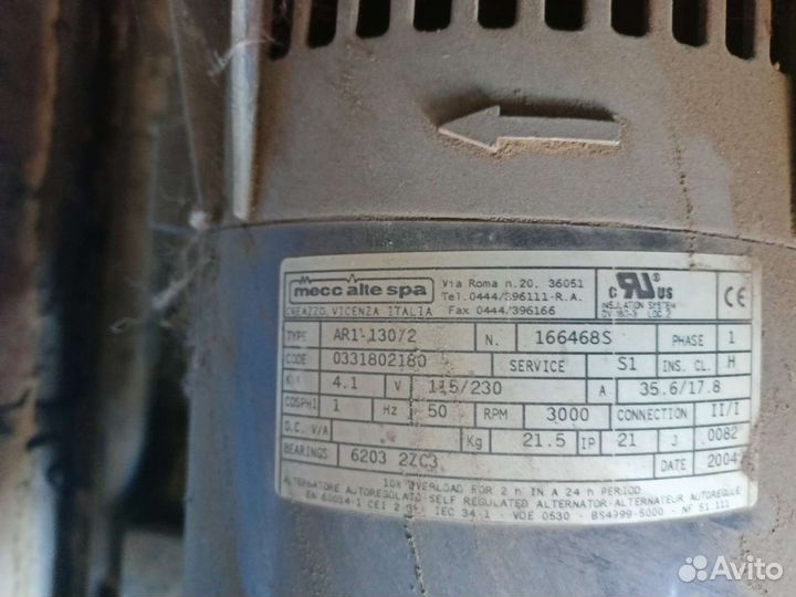 Бензогенератор 4 кв