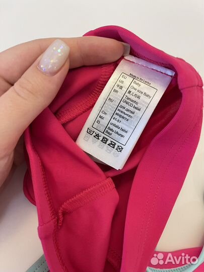 Купальник детский с шапочкой, на 77-83 см