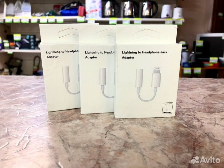 Переходник iPhone