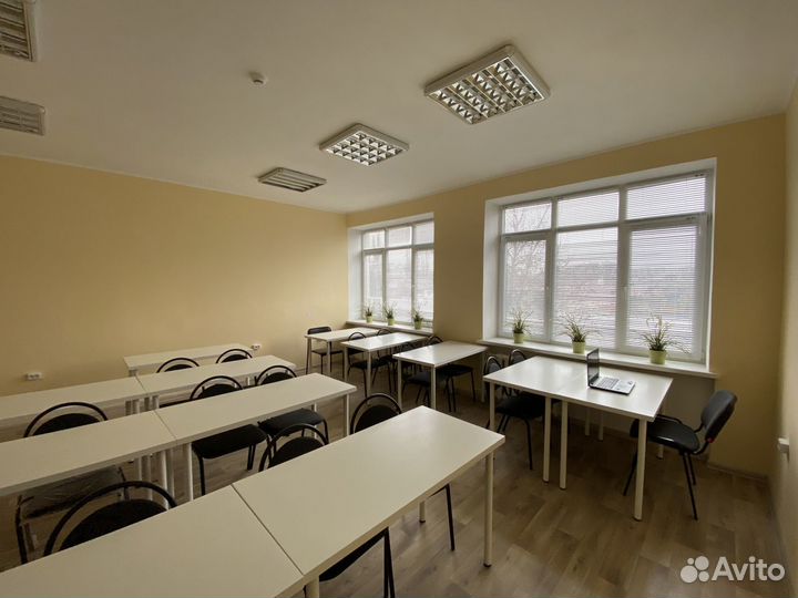 Аренда конференц зала