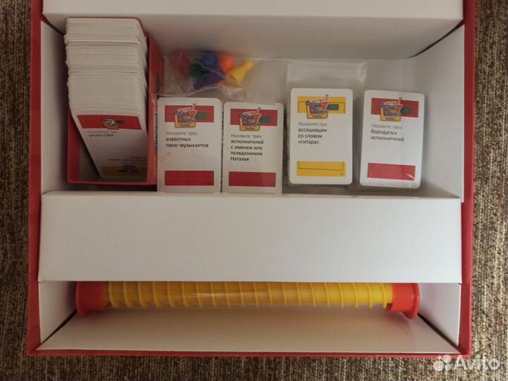 Настольная игра Ответь за 5 секунд