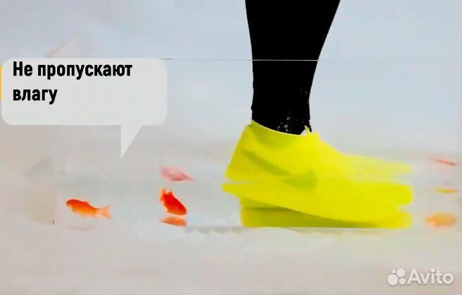 Многоразовые селиконовые чехлы для обуви от дождя