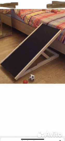 Пандус для собак