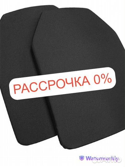 Бронеплита керамическая