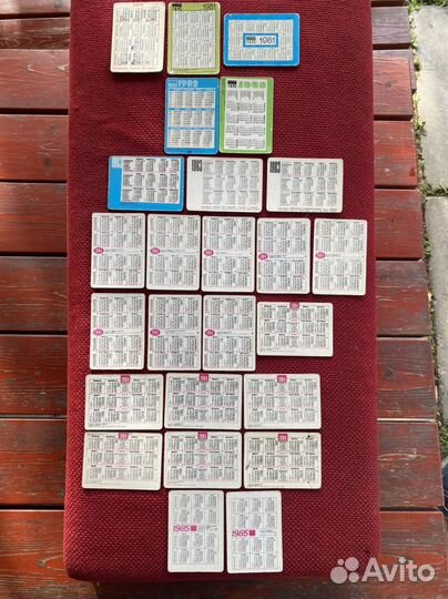 Календарики СССР переливные