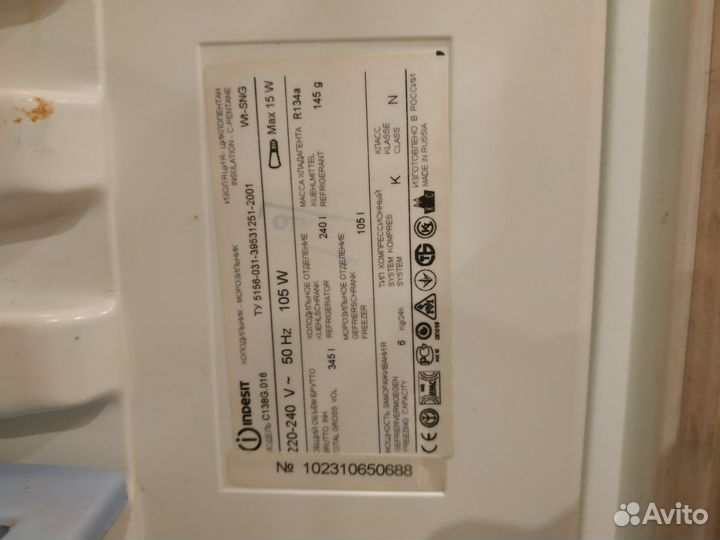 Холодильник indesit c138g