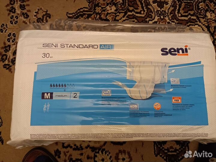 Подгузники для взрослых seni М