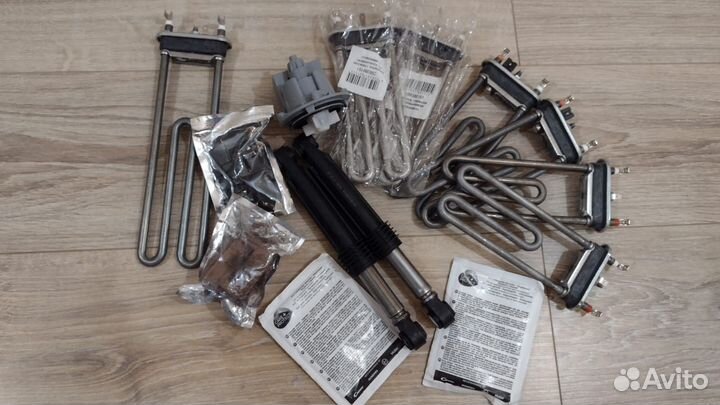 Ремонт стиральных машин на дому