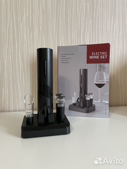 Подарочный набор для сомелье, любителей вина