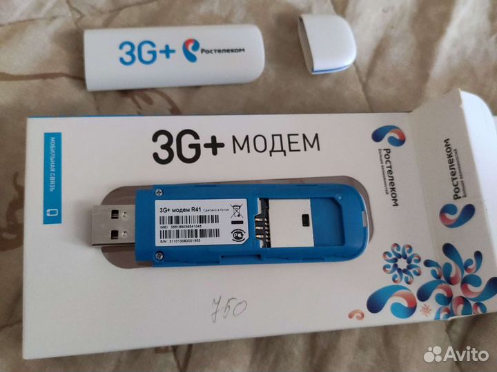Usb модем