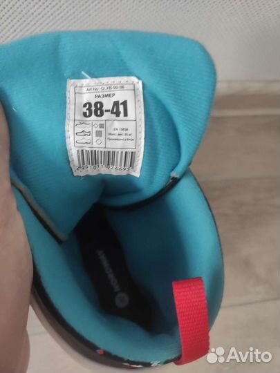 Коньки раздвижные nordway 38-41