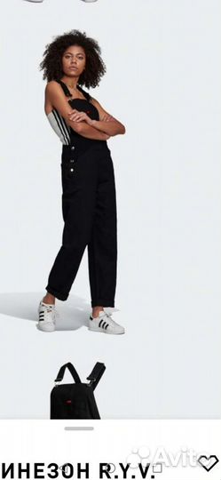 Комбинезон Adidas M оригинал новый