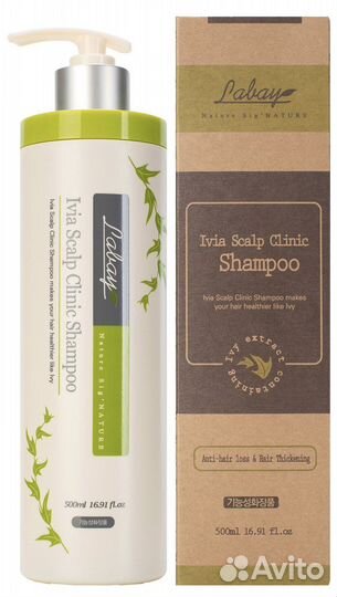 Шампунь JPS Labay с экстрактом плюща 500 мг