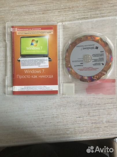 Диск лицензия windows 7