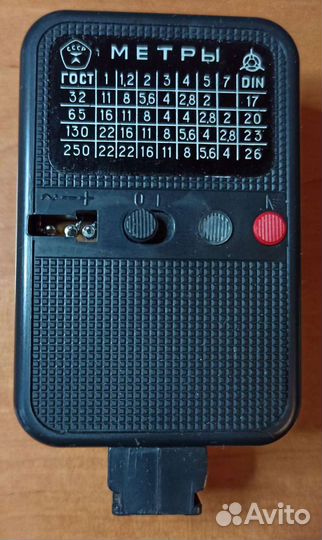 Вспышка для фотоаппарата