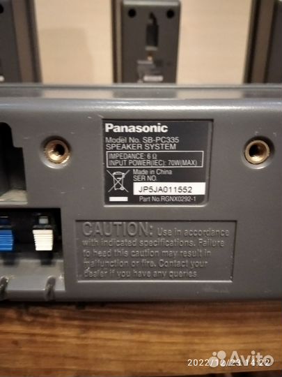 Колонки Panasonic sb pc335