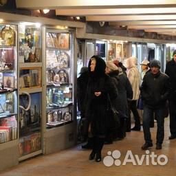 Продавец - Консультант / Ежедневные выплаты