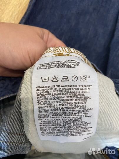 Джинсовая юбка levis S 669