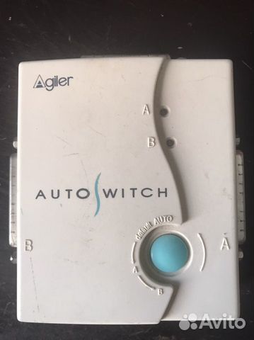 Autoswitch Agiler