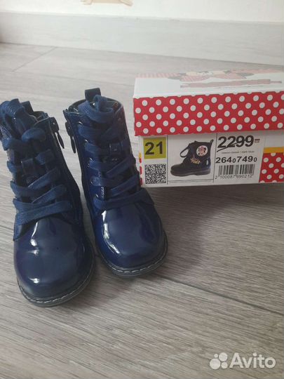 Ботинки для девочки 21