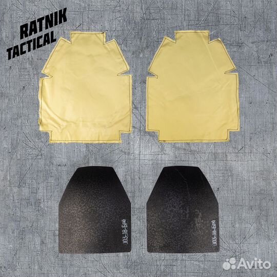 Бронеплиты Ratnick Taktikal бр4