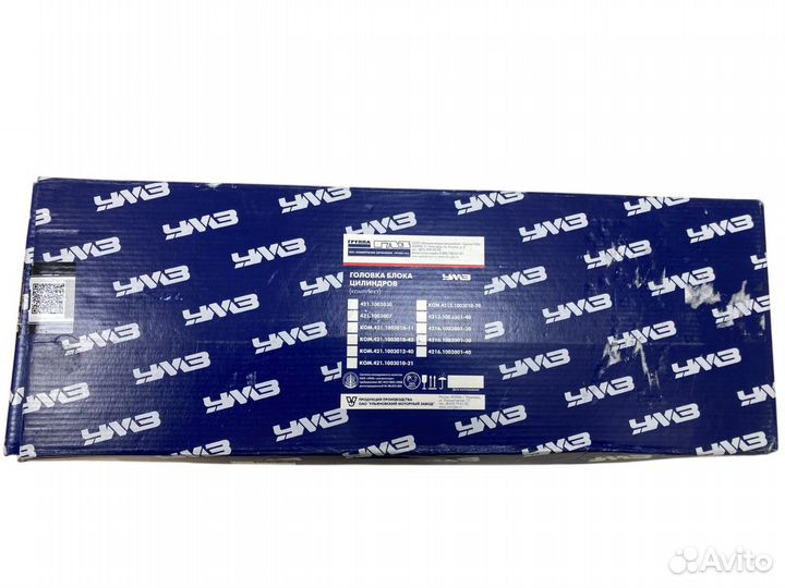 Головка блока Газель next в сб. evotech 2,7л дв. Е