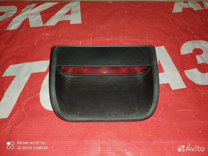 Фонарь задний Митсубиси Каризма