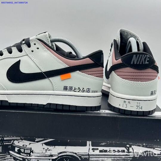 Кроссовки Nike Dunk Low Toyota AE86 (Арт.27039)