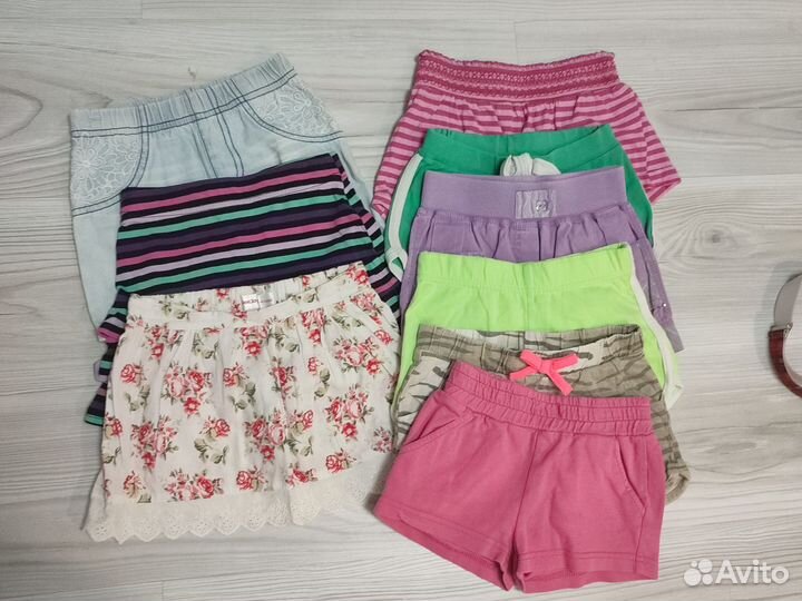 Детские вещи пакетом