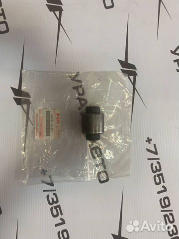 Сайлентблок попер тяги задний лев GV 4633165J01