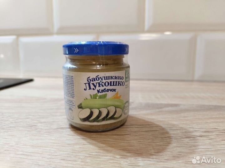 Бабушкино лукошко, Фруто няня