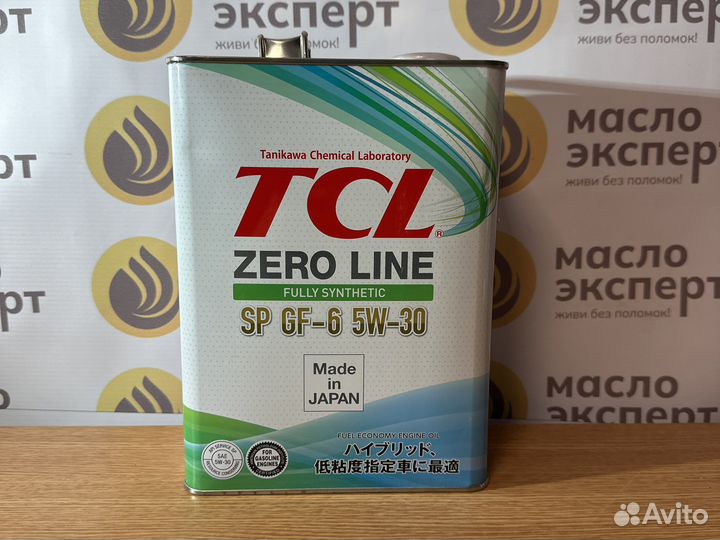 Tcl 5w30 gf 6. Tcl 5w30 gf 6