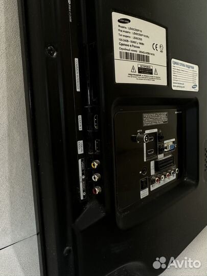 Телевизор Samsung LE40C530FAW