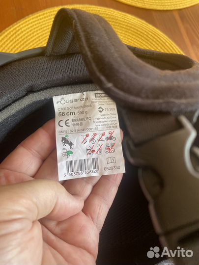 Шлем для верховой езды Fouganza C700