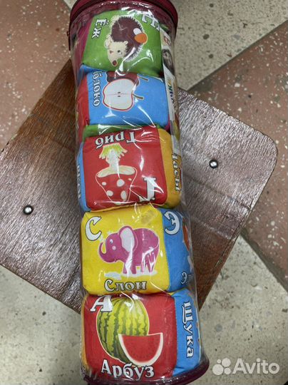 Кубики детские антистресс