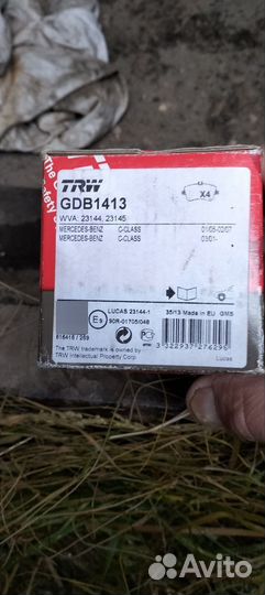 Комплект тормозных колодок на мерседес