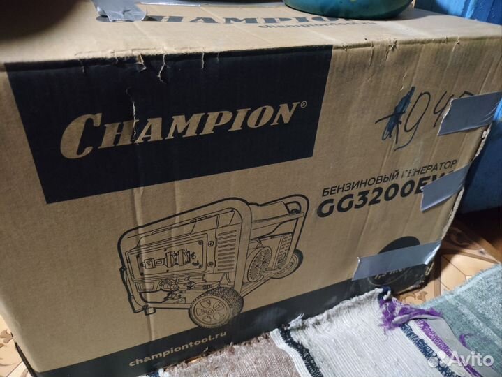 Генератор бензиновый