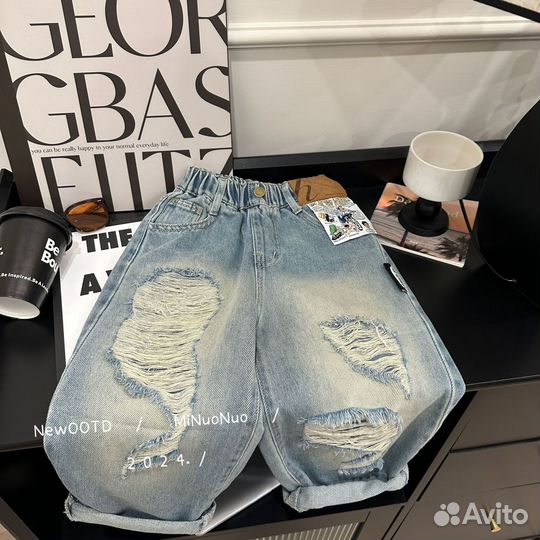 Рванные джинсы