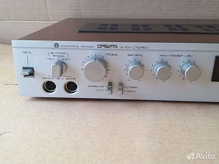 Усилитель полный 