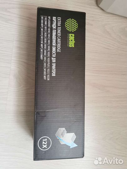 Принтер HP laser Jet 1020