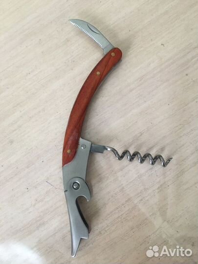 Подарочный набор для мужчин новый