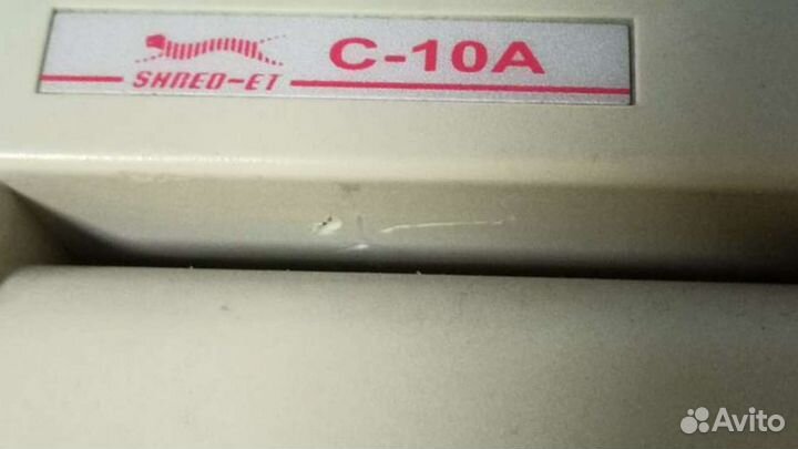 Шредер shred-ET C-10A