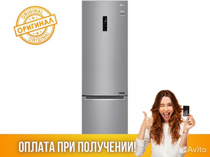 Холодильник LG