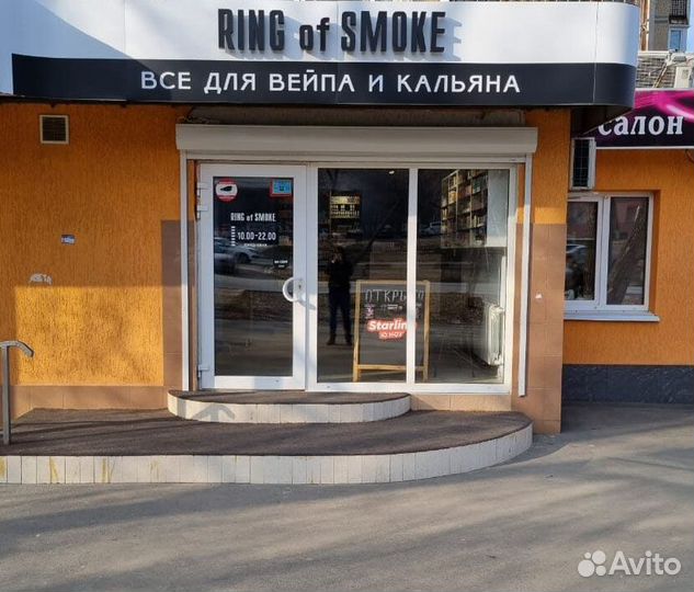 Продавец консультант