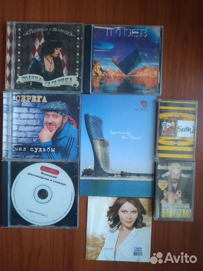 Касеты и диски