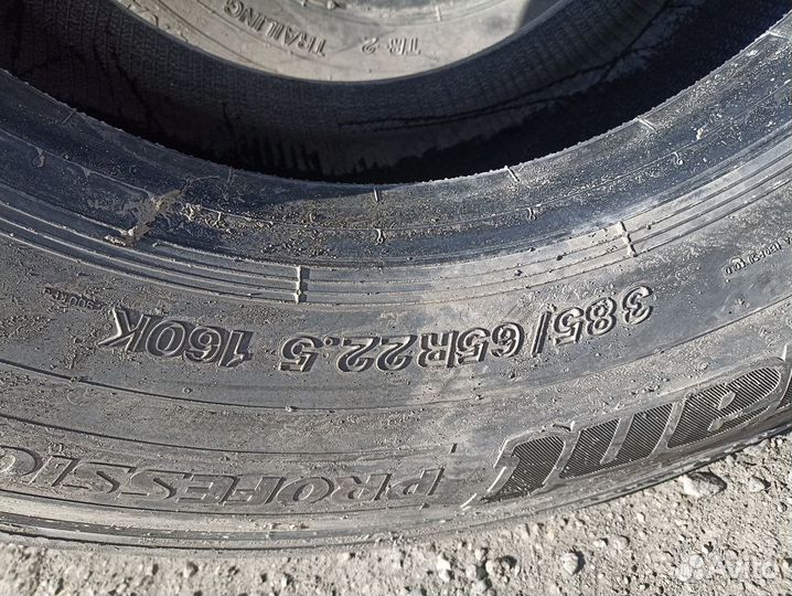 Шины 385/65R22.5 Cordiant TR-2