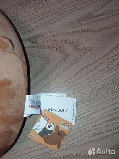 Подушка для путешествий