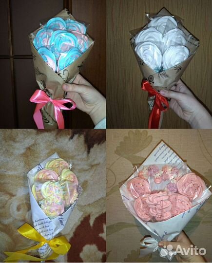 Букет из безе к 1 сентября