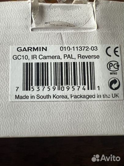 Морская камера слежения Garmin GC 10 PAL