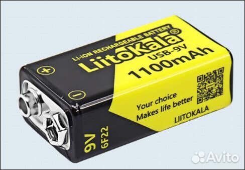 Батарейка LiitoKala USB-9V 1100 mAh